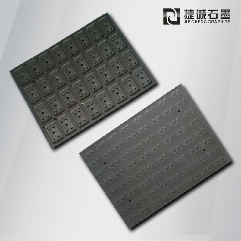 電子器件燒結(jié)用石墨治具，電子燒結(jié)石墨模具，半導體封裝石墨模具，石墨模具，石墨治具，石墨模具加工，石墨模具加工廠，石墨模具生產(chǎn)廠家