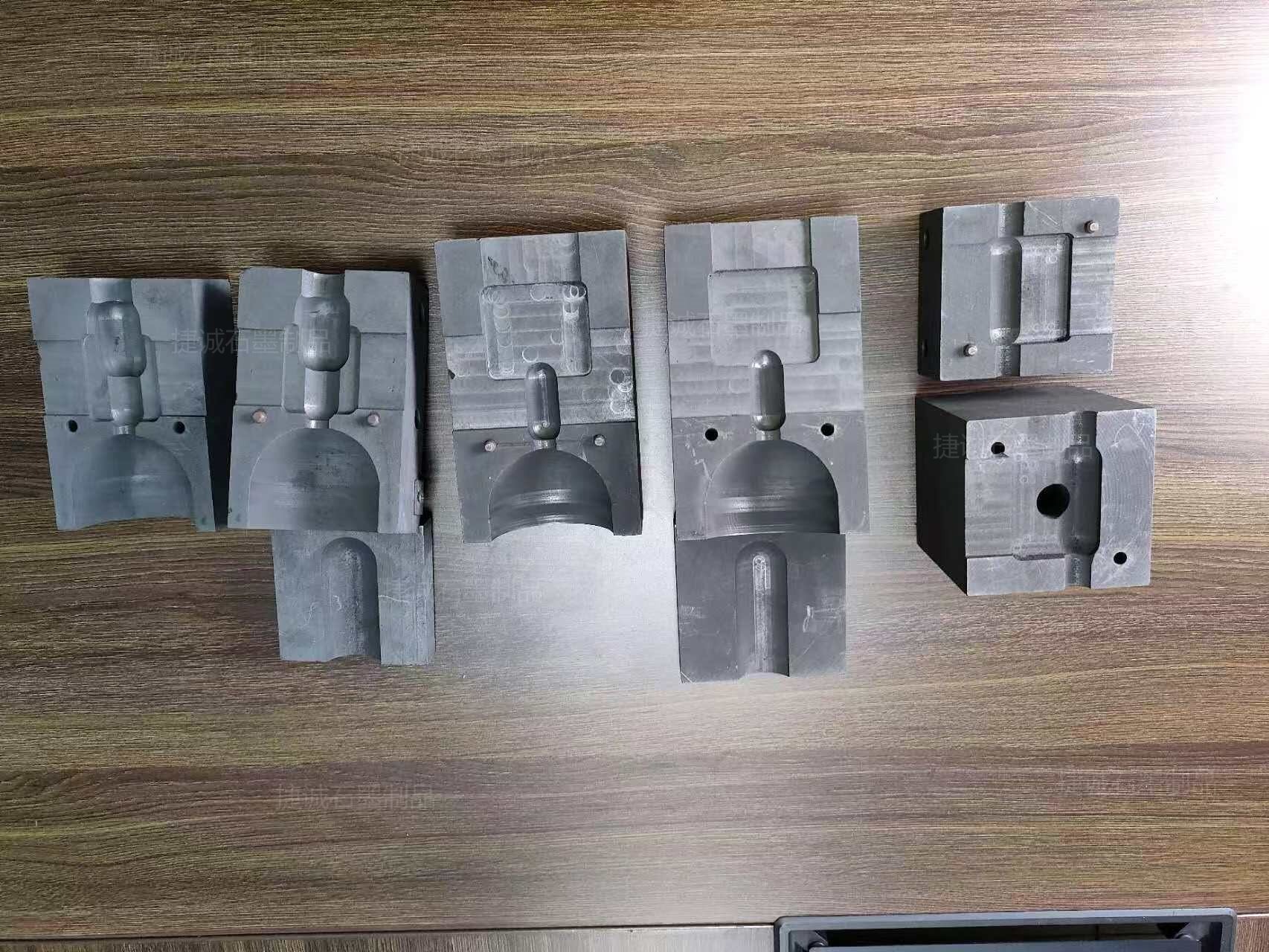 石墨放熱焊接模具，防雷放熱焊接石墨模具，放熱焊接石墨模具，放熱焊石墨模具，石墨模具，石墨治具，加熱焊石墨治具