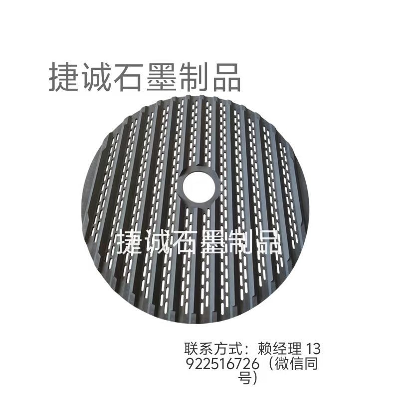 鎢鋼刀具燒結(jié)盤，石墨盤，刀具燒結(jié)石墨盤，燒結(jié)石墨盤，石墨盤加工，鎢鋼刀涂層石墨圓舟，圓刀燒結(jié)石墨舟皿加工 ，石墨盤生產(chǎn)廠家