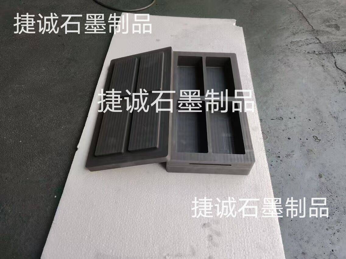 石墨油槽，多孔石墨油槽，石墨油槽加工，多槽石墨油槽，石墨槽，石墨加工，石墨油槽生產(chǎn)廠家