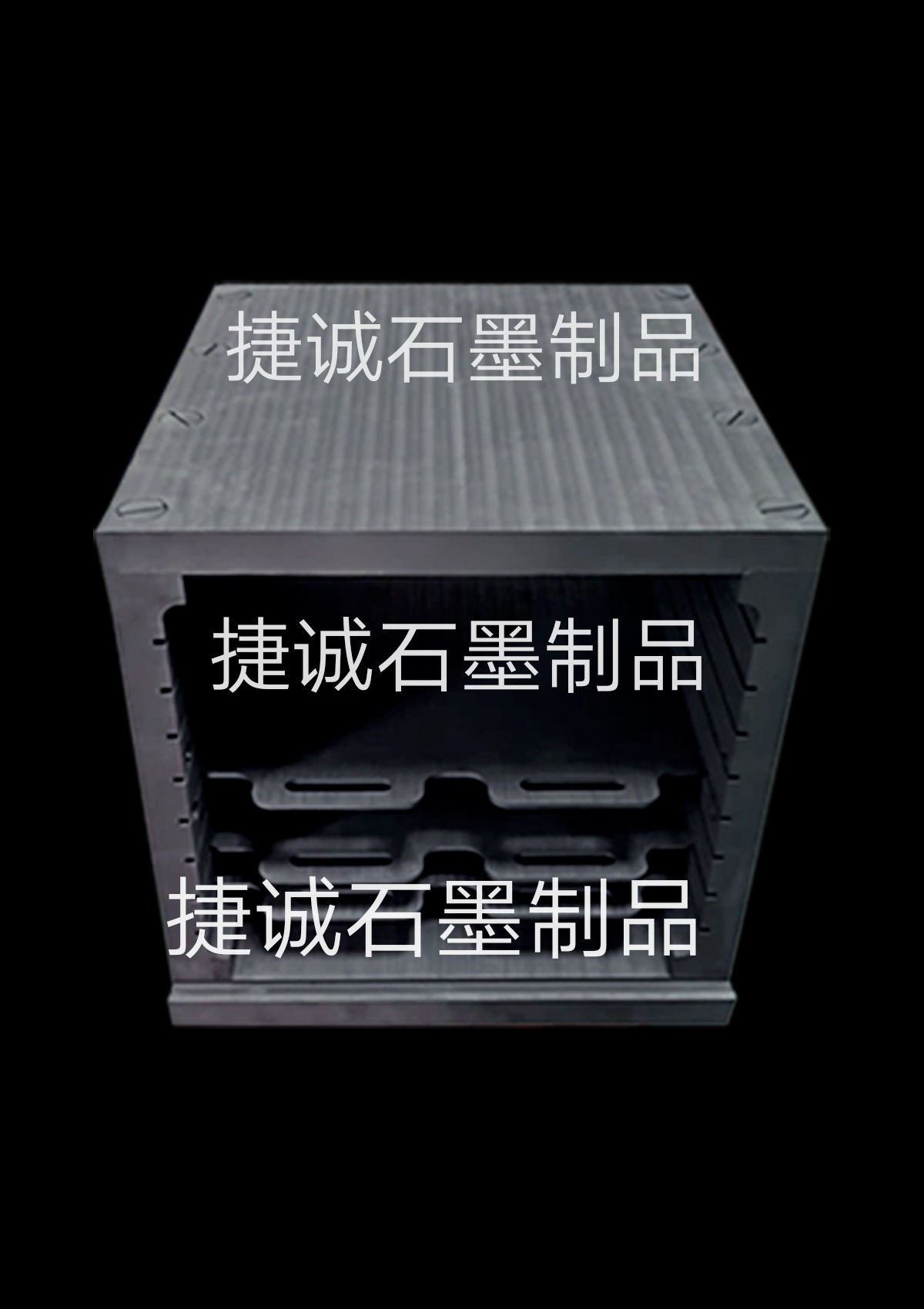 粉末冶金爐石墨發(fā)熱元件，粉末冶金爐石墨件，粉末冶金爐，粉末冶金爐石墨配件，石墨制品，石墨件，粉末冶金爐生產(chǎn)廠家