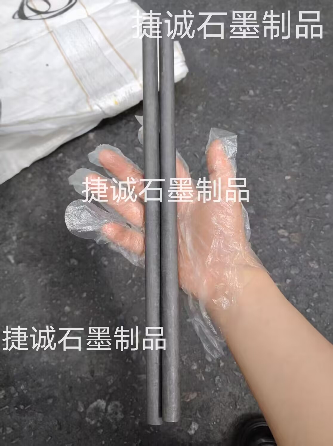 石墨棒，高純石墨棒，浸漬石墨棒，高精密石墨棒，石墨棒加工，精密石墨制品，高純石墨制品，石墨制品，高純石墨棒加工，石墨棒加工廠，石墨棒生產(chǎn)廠家