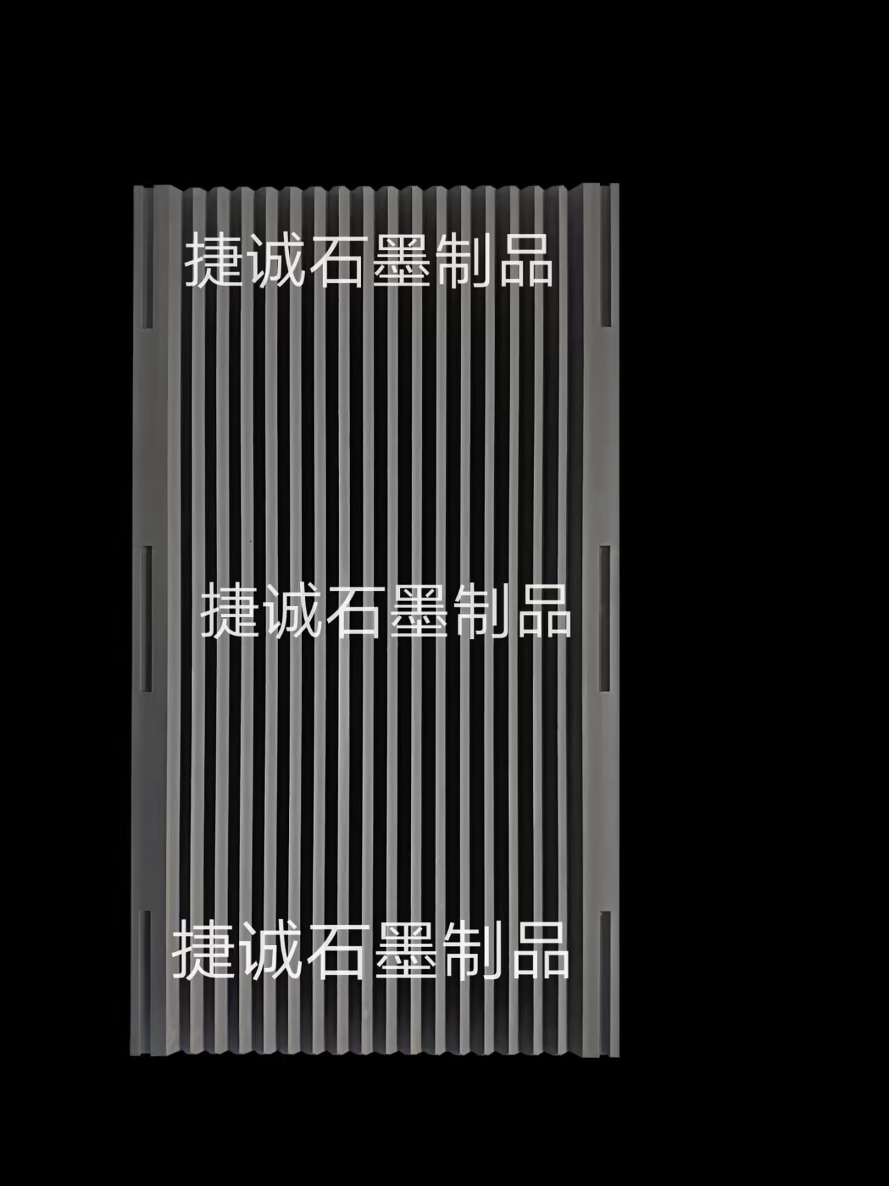 V型槽，V型石墨舟皿，金屬冶煉金銀鑄造熔金石墨舟皿熔爐，供應(yīng)燒結(jié)爐槽型石墨舟皿 ，硬質(zhì)合金燒結(jié)爐石墨載具，EK2230石墨舟皿，金屬冶煉用v型石墨舟皿，石墨舟皿加工，石墨模具加工