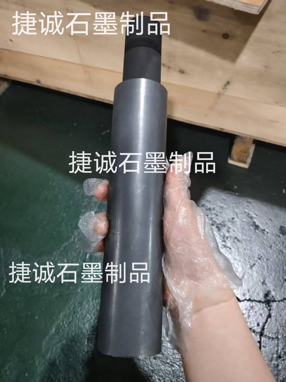 真空爐石墨立柱，真空爐石墨件，真空爐石墨件石墨立柱，真空爐石墨配件，真空爐石墨件加工，真空爐石墨件加工廠，真空爐石墨件生產(chǎn)廠家