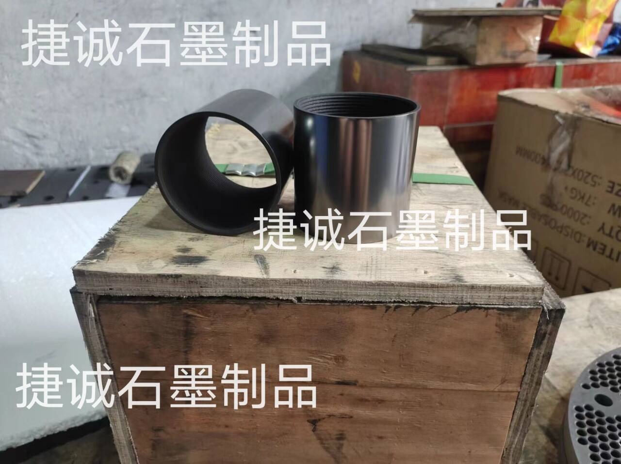 石墨制品，高純石墨制品，石墨制品加工，精密石墨件，石墨件加工，石墨件，石墨制品加工廠，精密石墨件加工廠，石墨制品生產(chǎn)廠家