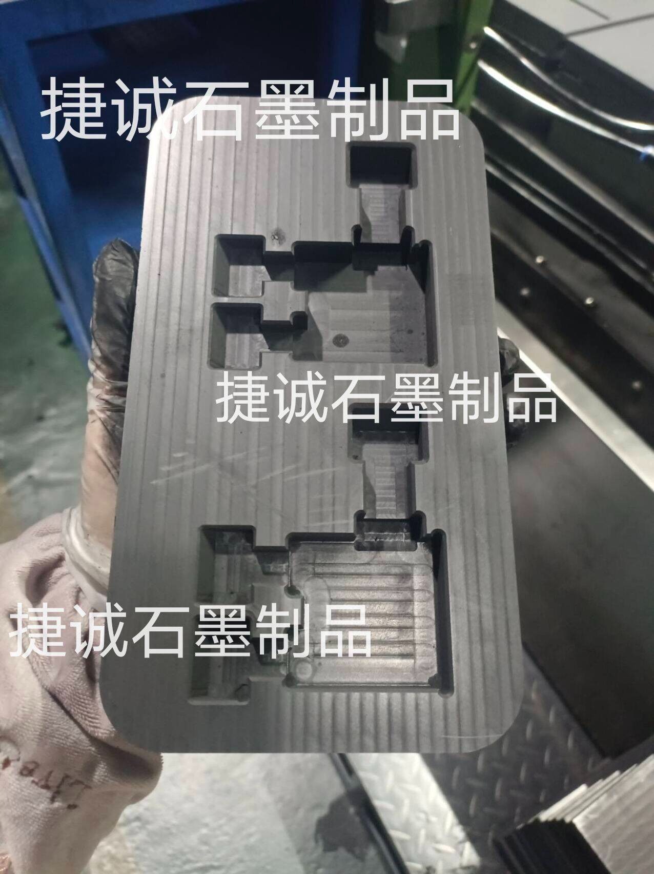 液冷板釬焊石墨模具，水冷板釬焊石墨模具，真空釬焊石墨模具，銅板釬焊石墨模具，水冷板液冷板真空擴散釬焊石墨工裝 ，水冷板釬焊石墨模具加工，釬焊石墨模具生產(chǎn)廠家