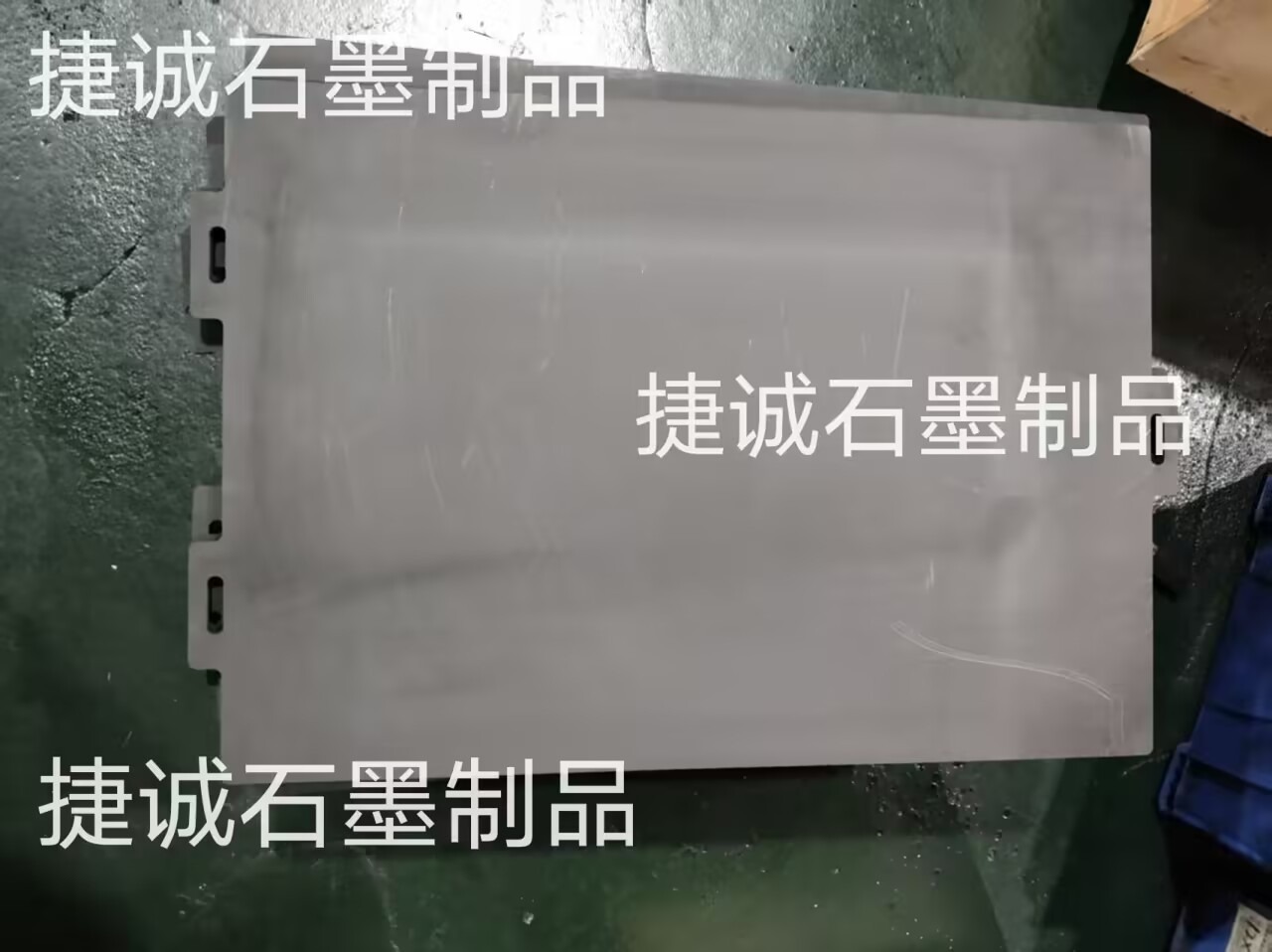 高純石墨承燒板，石墨承燒板，粉末冶金爐石墨承燒板，粉末冶金爐，石墨制品，粉末冶金爐石墨件，石墨承燒板加工，高純石墨承燒板加工廠，石墨承燒板生產(chǎn)廠家