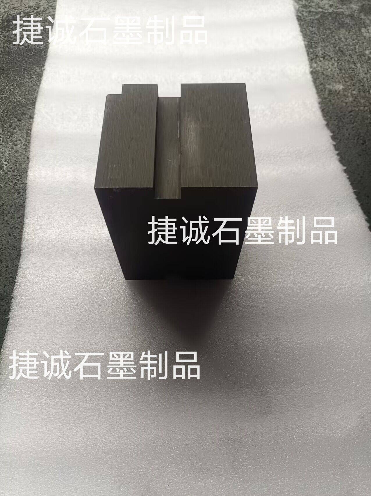 抗氧化石墨塊，軟連接石墨塊，中頻點焊機銅排和鋁排釬焊，銅排和鋁排釬焊石墨塊，銅排軟連接石墨塊，高分子擴散焊機石墨電極塊，軟連接石墨塊生產(chǎn)廠家