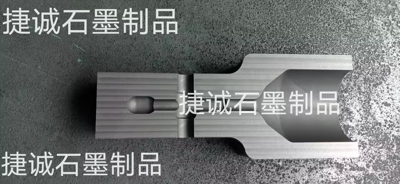 高壓電纜熱縮焊接模具，接地棒電纜放熱焊接模具，防雷接地專用放熱焊接模具 ，熱熔焊接石墨模具廠家 ，防雷接地放熱焊接石墨模具 ，放熱焊接模具防雷接地夾具，放熱焊石墨模具