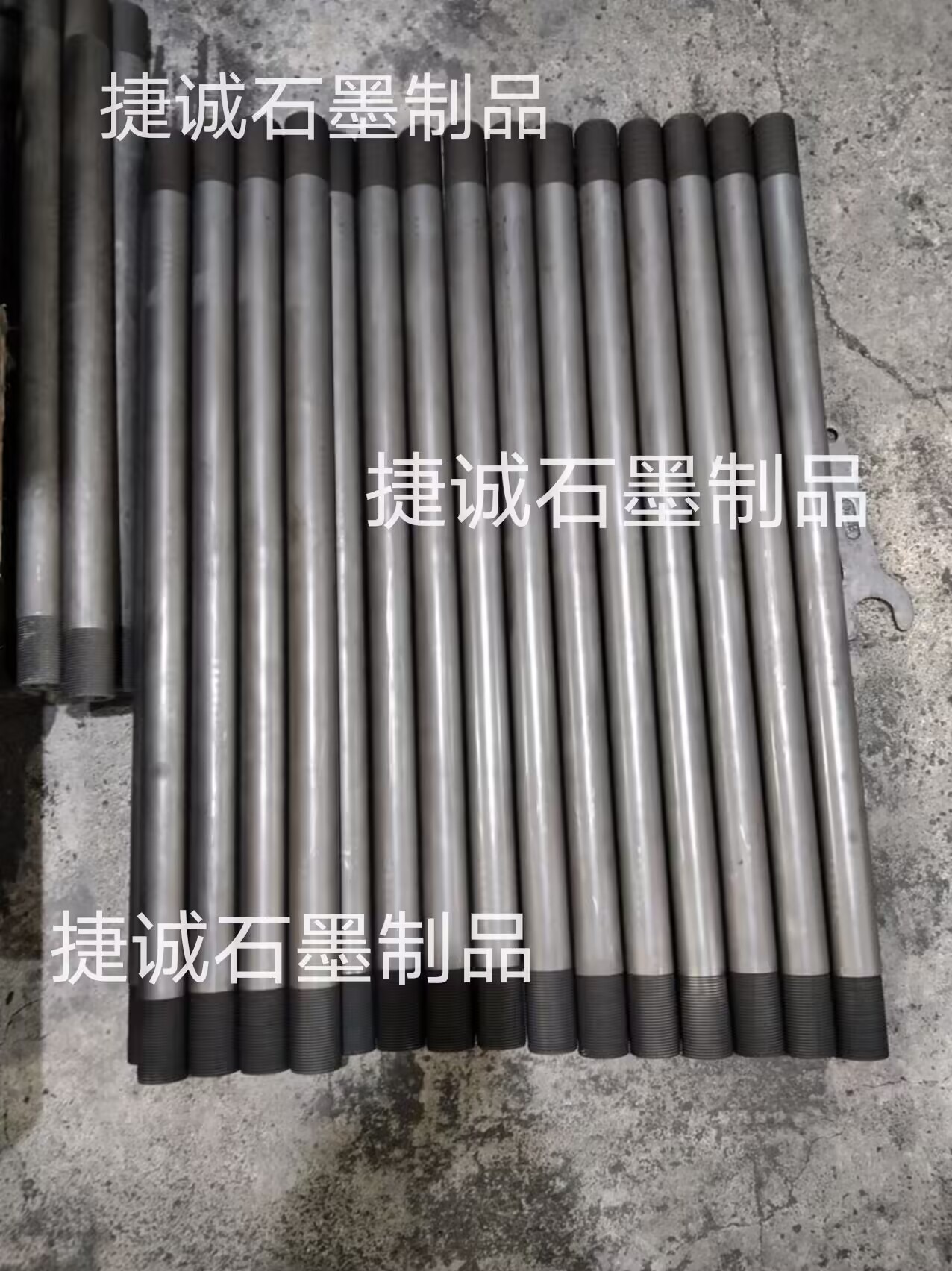 真空爐石墨加熱棒，真空爐石墨件，真空爐石墨配件，真空爐石墨件石墨加熱棒，真空爐石墨發(fā)熱元件，真空爐石墨配件石墨加熱棒，真空爐石墨件生產(chǎn)廠家