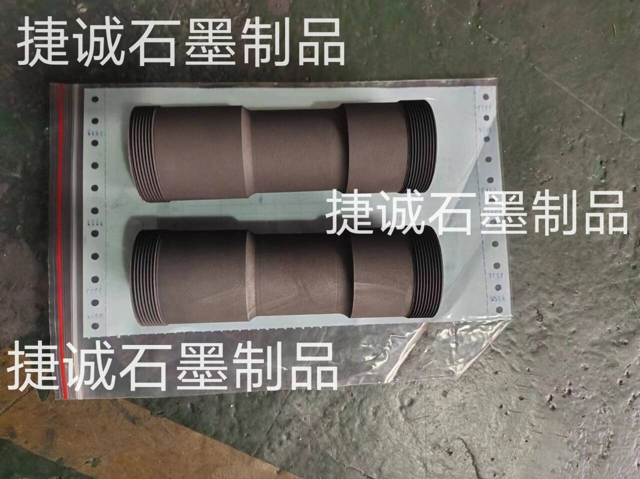 石墨制品，高純石墨制品，精密石墨件，石墨制品加工，精密石墨制品，石墨件，石墨件加工，高純石墨制品加工，石墨制品加工廠，石墨制品生產(chǎn)廠家，石墨件生產(chǎn)廠家