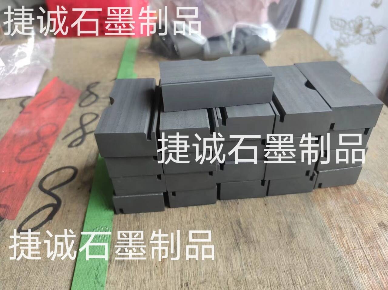 石墨制品，精密石墨件，石墨件，石墨制品加工廠，精密石墨件加工，高純石墨制品，石墨制品加工，高純石墨制品加工，精密石墨制品。石墨制品生產(chǎn)廠家，精密石墨件生產(chǎn)廠家
